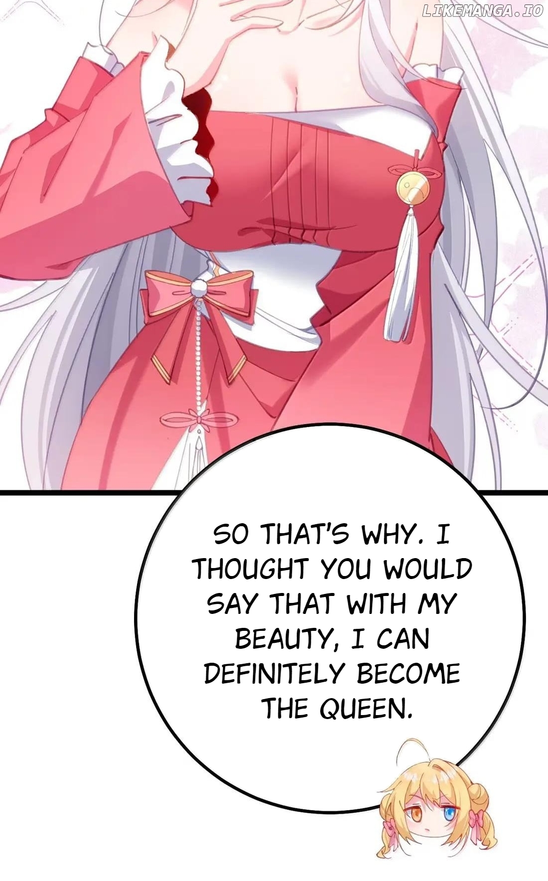 Breaking into the body of the emperor's daughte Chapter 43 - page 24
